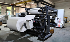 LMFQ1700型纸张龙门式分切复卷机