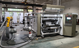 DFQ1000C4-2型铝箔压纹乐竞手机平台