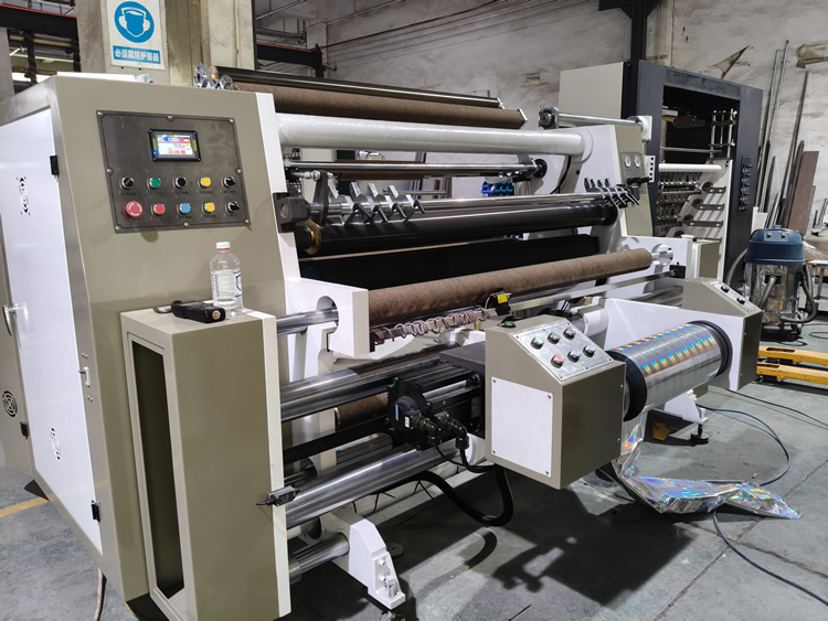 1600型BOPP薄膜高速乐竞手机平台