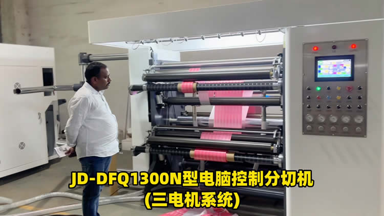 三电机高速乐竞手机平台 三电机高速乐竞手机平台